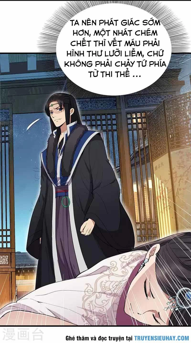 Cuồng Nữ Trọng Sinh - Hoàn Khố Thất Hoàng Phi Chapter 105 - 7