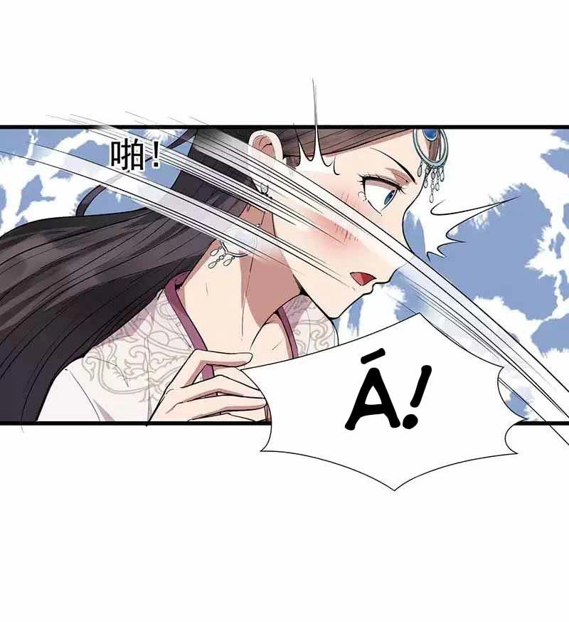 Cuồng Nữ Trọng Sinh - Hoàn Khố Thất Hoàng Phi Chapter 105 - 11