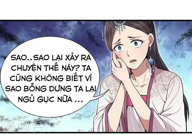 Cuồng Nữ Trọng Sinh - Hoàn Khố Thất Hoàng Phi Chapter 105 - 13