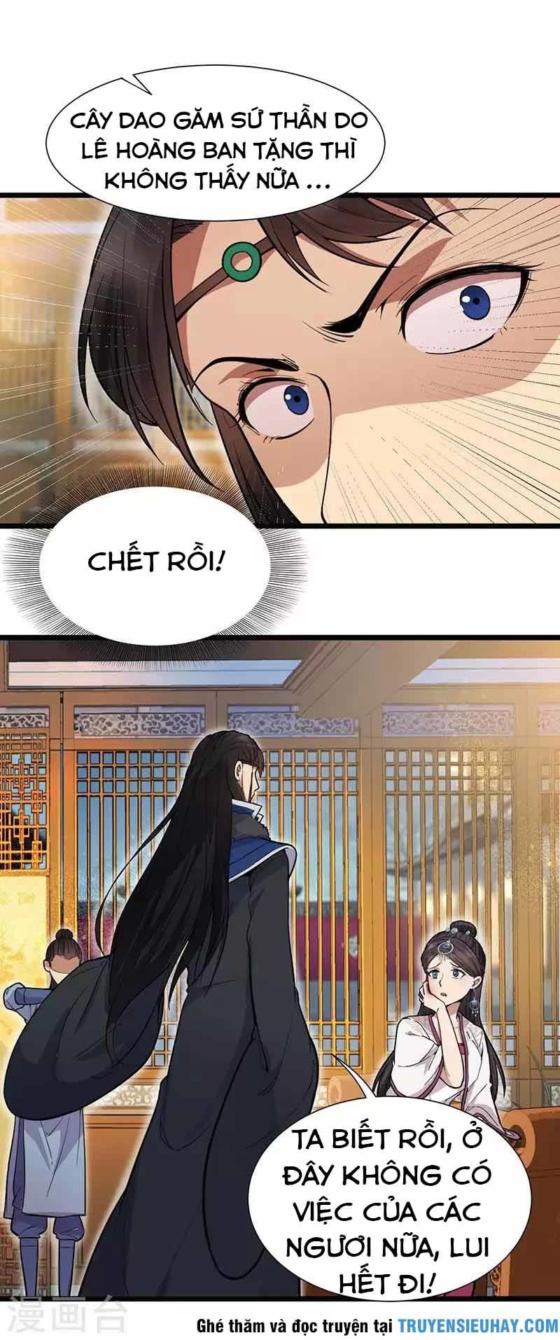 Cuồng Nữ Trọng Sinh - Hoàn Khố Thất Hoàng Phi Chapter 105 - 15