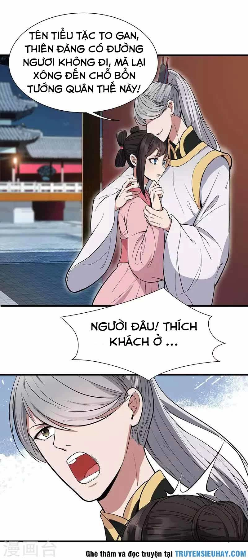 Cuồng Nữ Trọng Sinh - Hoàn Khố Thất Hoàng Phi Chapter 105 - 28