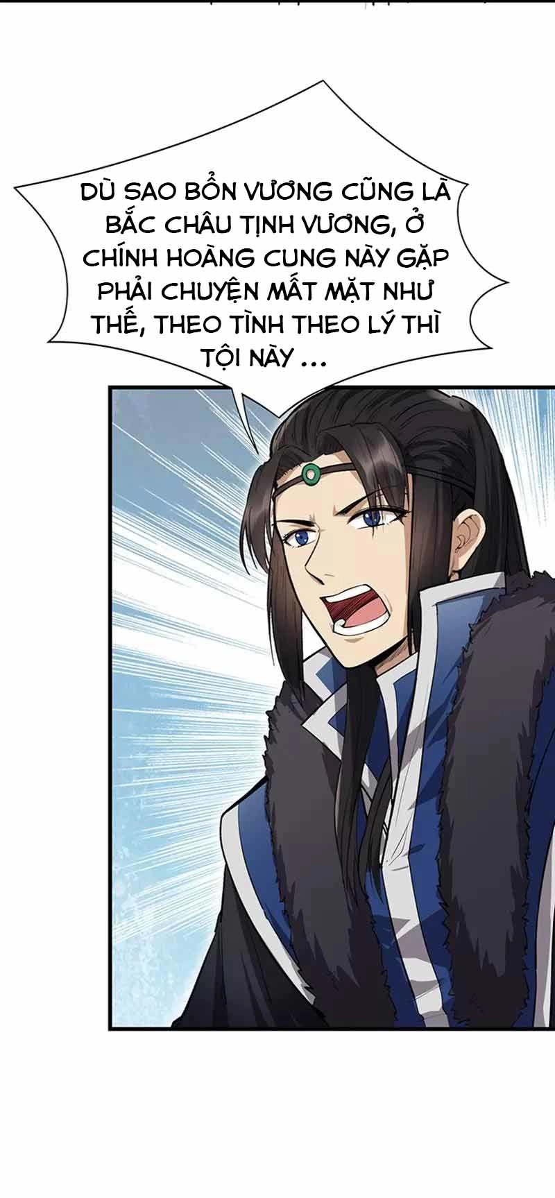 Cuồng Nữ Trọng Sinh - Hoàn Khố Thất Hoàng Phi Chapter 107 - 31