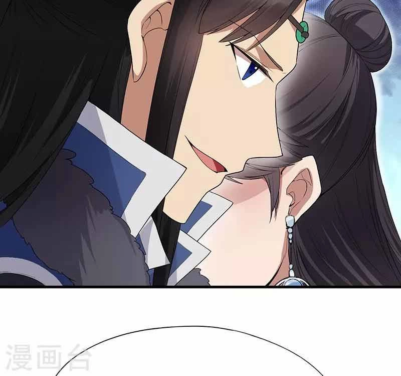 Cuồng Nữ Trọng Sinh - Hoàn Khố Thất Hoàng Phi Chapter 109 - 17