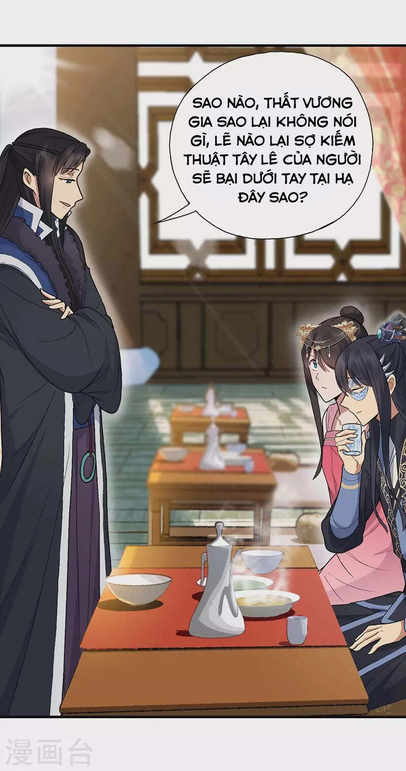 Cuồng Nữ Trọng Sinh - Hoàn Khố Thất Hoàng Phi Chapter 112 - 4