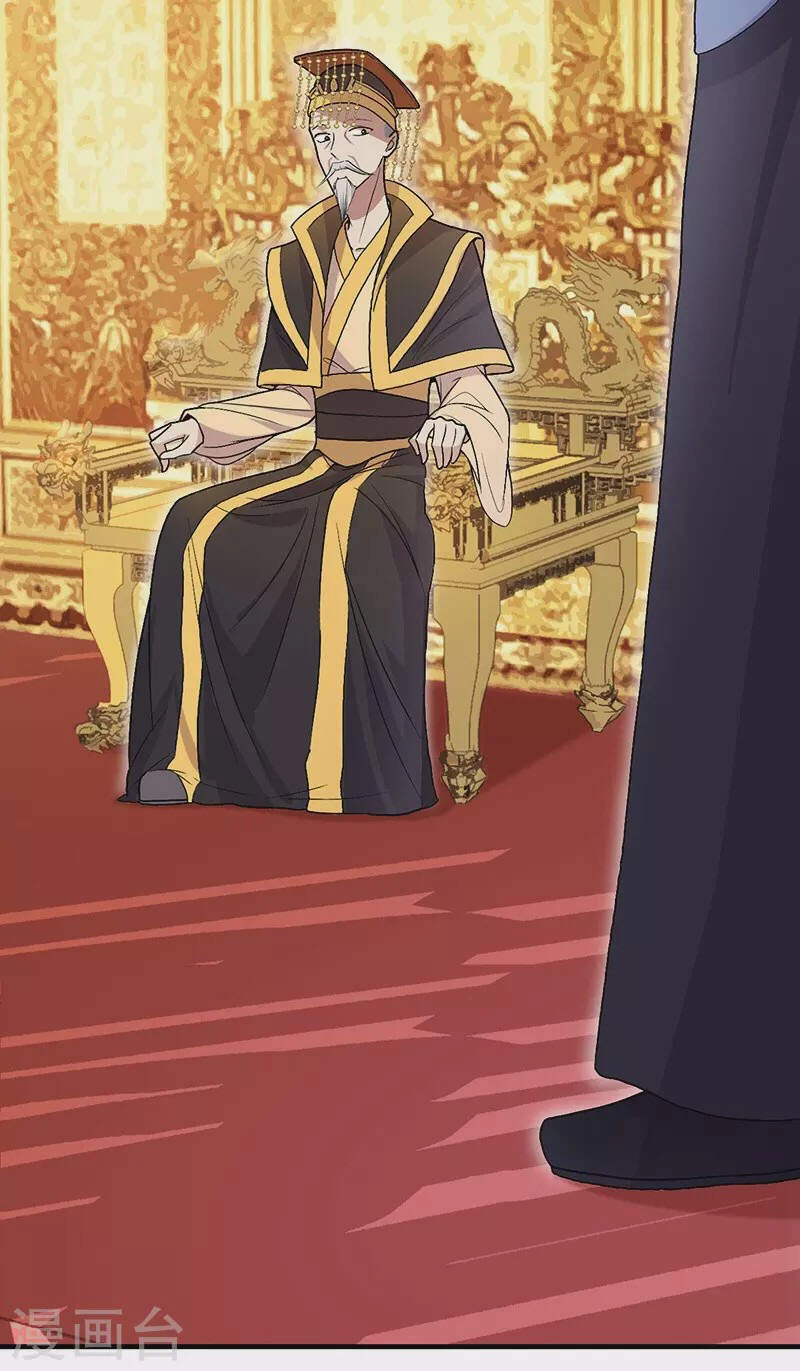 Cuồng Nữ Trọng Sinh - Hoàn Khố Thất Hoàng Phi Chapter 112 - 23