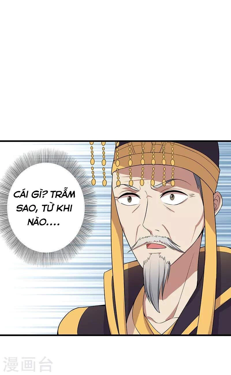 Cuồng Nữ Trọng Sinh - Hoàn Khố Thất Hoàng Phi Chapter 113 - 2