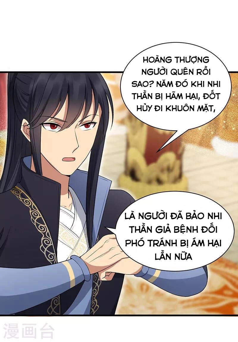 Cuồng Nữ Trọng Sinh - Hoàn Khố Thất Hoàng Phi Chapter 113 - 3