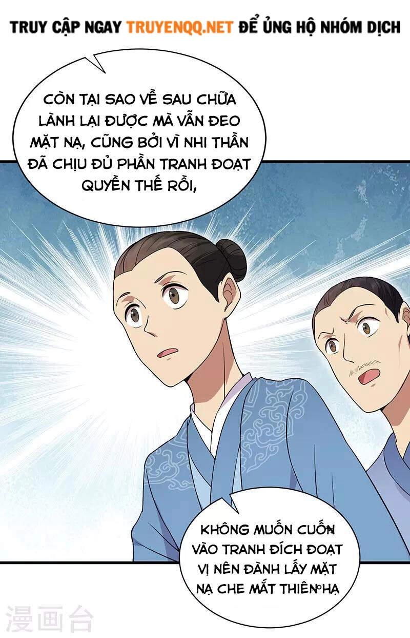 Cuồng Nữ Trọng Sinh - Hoàn Khố Thất Hoàng Phi Chapter 113 - 4