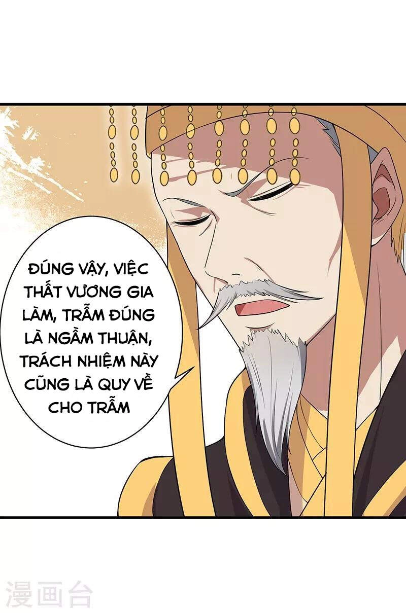 Cuồng Nữ Trọng Sinh - Hoàn Khố Thất Hoàng Phi Chapter 113 - 10