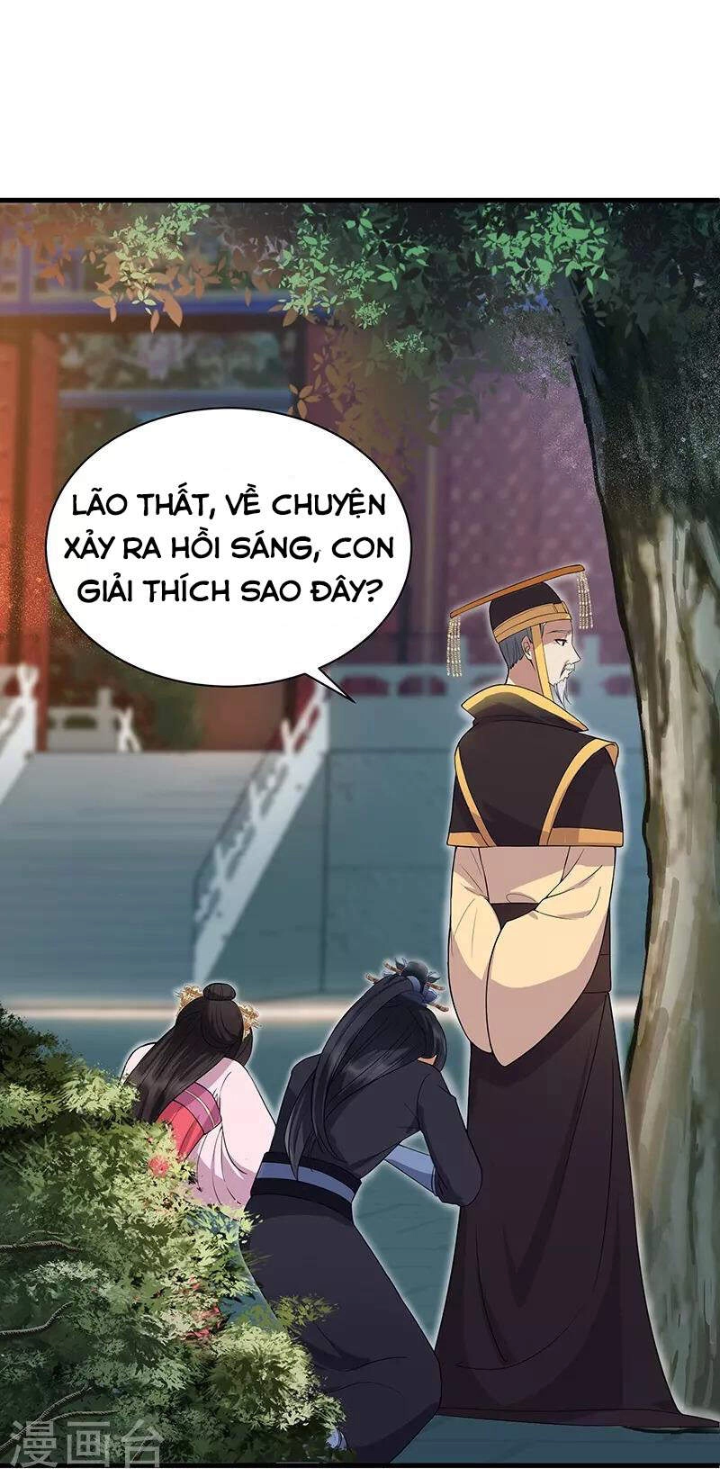 Cuồng Nữ Trọng Sinh - Hoàn Khố Thất Hoàng Phi Chapter 113 - 16