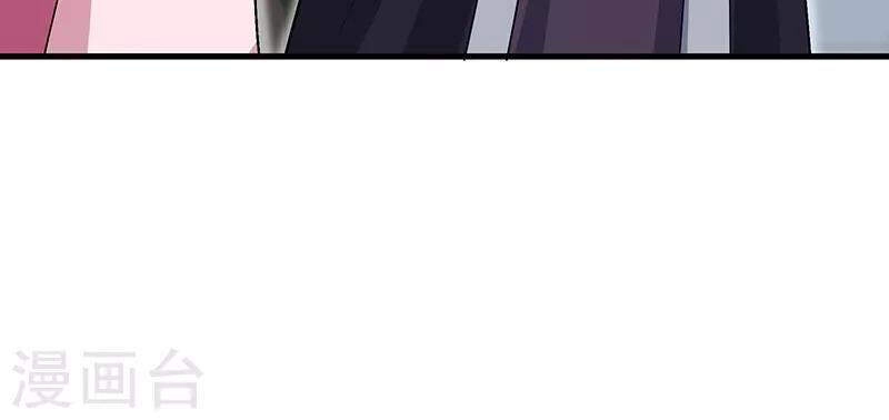 Cuồng Nữ Trọng Sinh - Hoàn Khố Thất Hoàng Phi Chapter 113 - 24