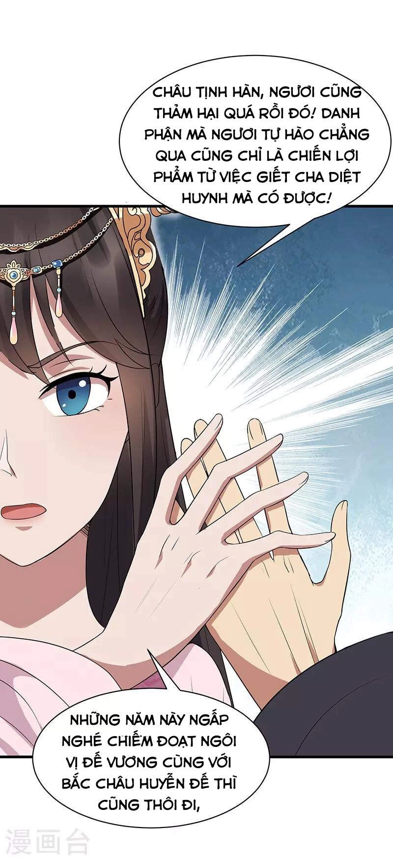 Cuồng Nữ Trọng Sinh - Hoàn Khố Thất Hoàng Phi Chapter 113 - 33