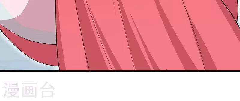 Cuồng Nữ Trọng Sinh - Hoàn Khố Thất Hoàng Phi Chapter 114 - 8