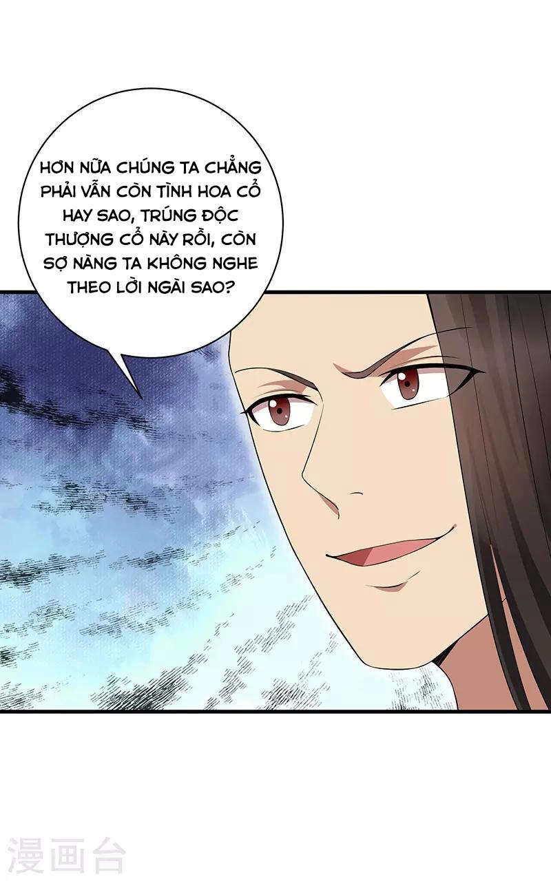 Cuồng Nữ Trọng Sinh - Hoàn Khố Thất Hoàng Phi Chapter 114 - 19