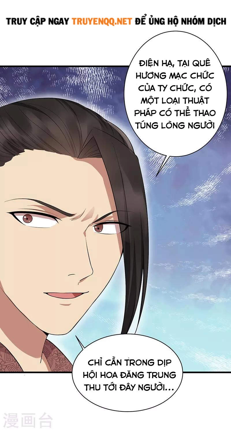 Cuồng Nữ Trọng Sinh - Hoàn Khố Thất Hoàng Phi Chapter 114 - 24