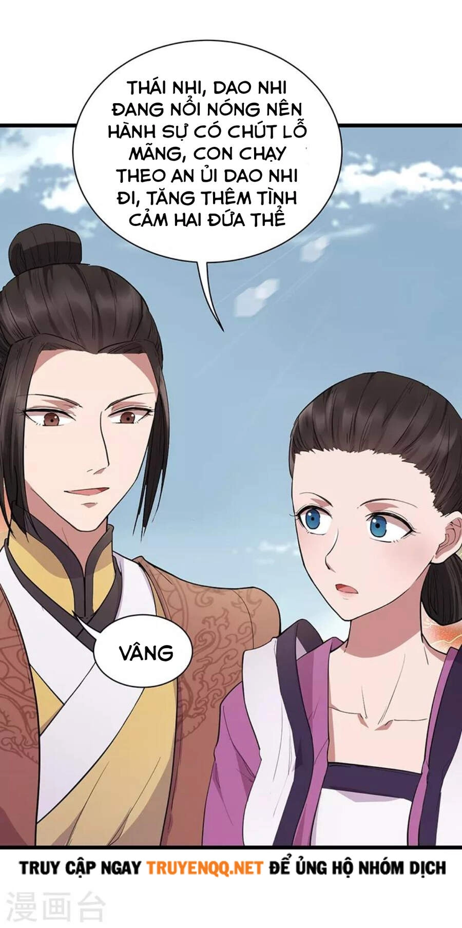 Cuồng Nữ Trọng Sinh - Hoàn Khố Thất Hoàng Phi Chapter 115 - 23