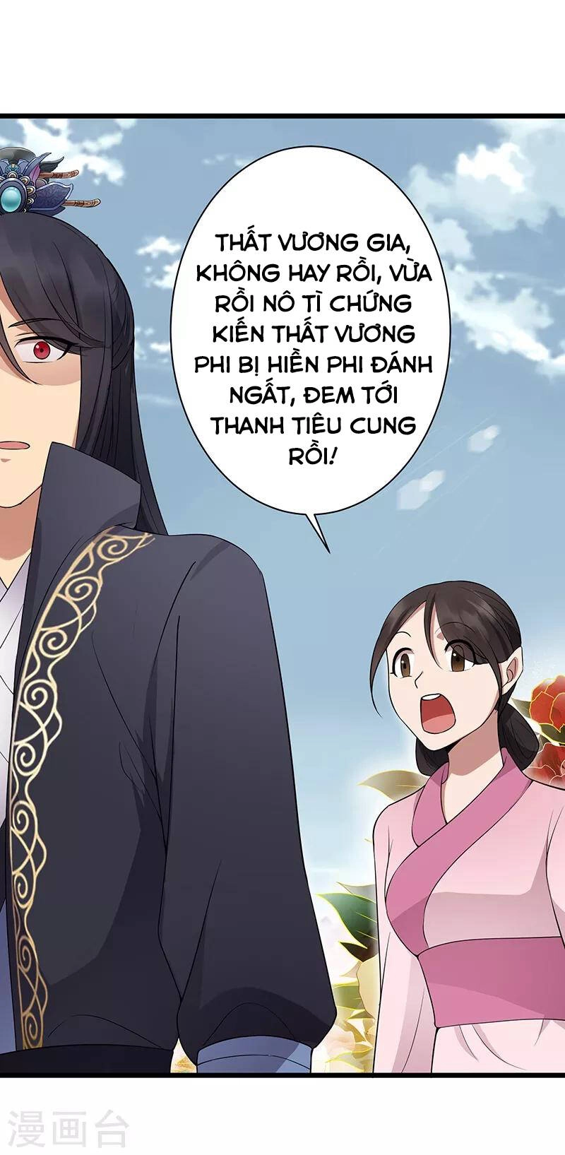 Cuồng Nữ Trọng Sinh - Hoàn Khố Thất Hoàng Phi Chapter 116 - 17