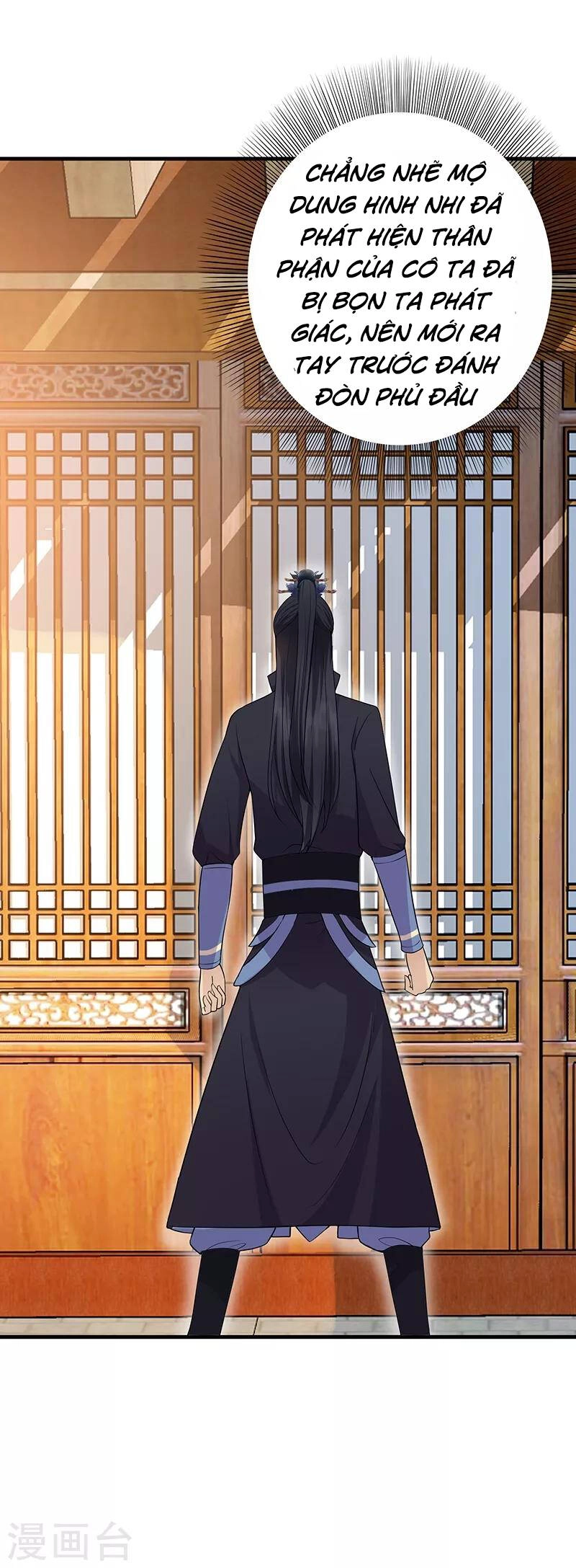 Cuồng Nữ Trọng Sinh - Hoàn Khố Thất Hoàng Phi Chapter 116 - 21