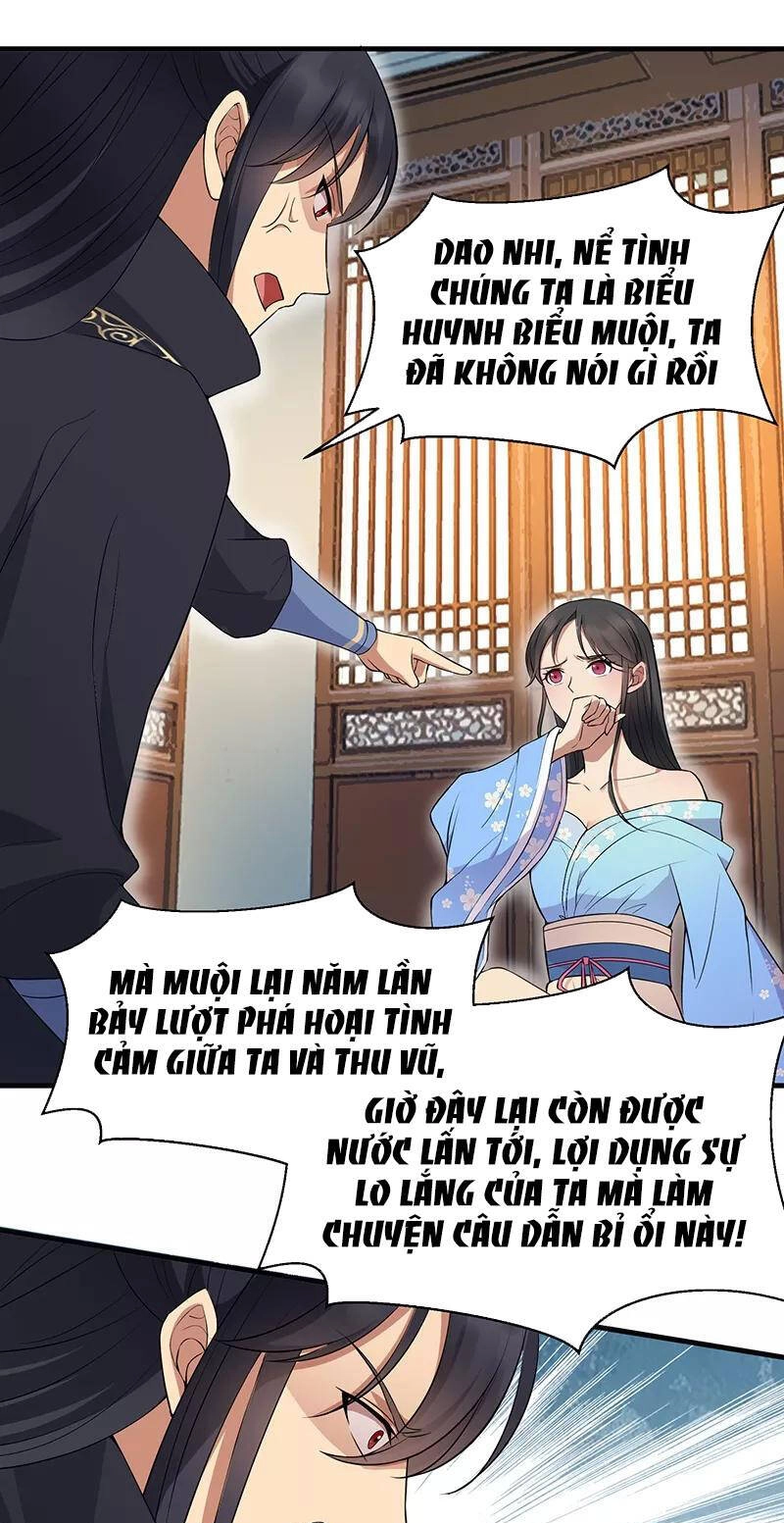 Cuồng Nữ Trọng Sinh - Hoàn Khố Thất Hoàng Phi Chapter 117 - 9