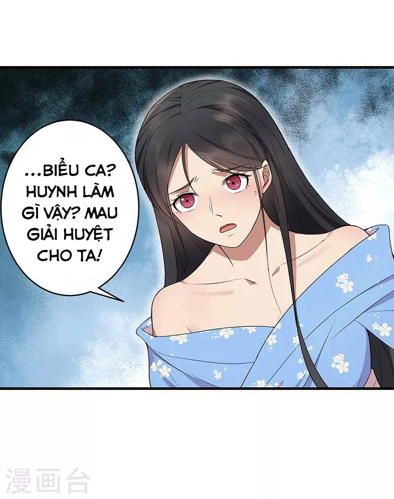 Cuồng Nữ Trọng Sinh - Hoàn Khố Thất Hoàng Phi Chapter 117 - 15