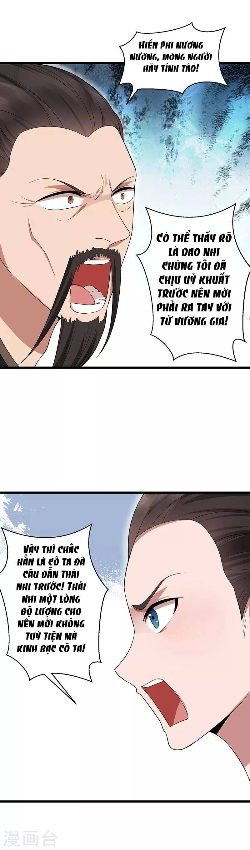 Cuồng Nữ Trọng Sinh - Hoàn Khố Thất Hoàng Phi Chapter 120 - 17