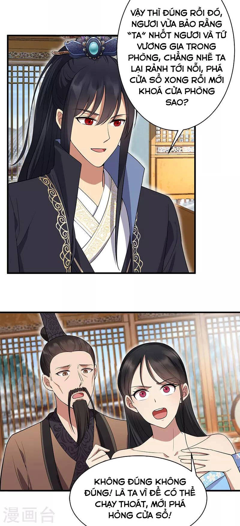 Cuồng Nữ Trọng Sinh - Hoàn Khố Thất Hoàng Phi Chapter 121 - 16