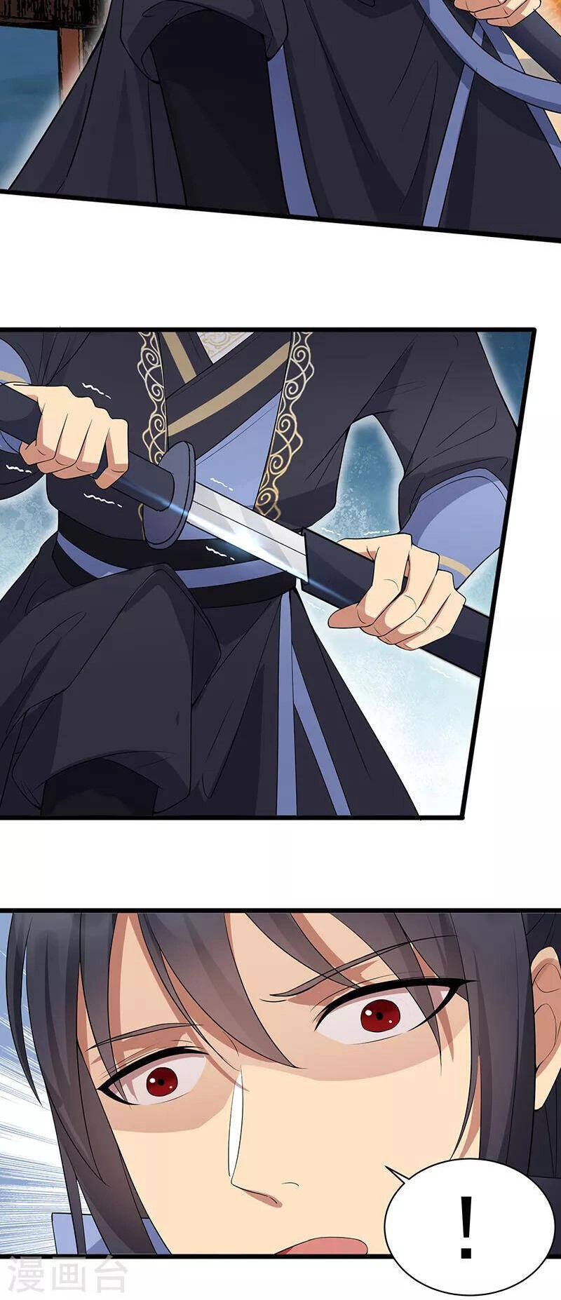 Cuồng Nữ Trọng Sinh - Hoàn Khố Thất Hoàng Phi Chapter 123 - 13