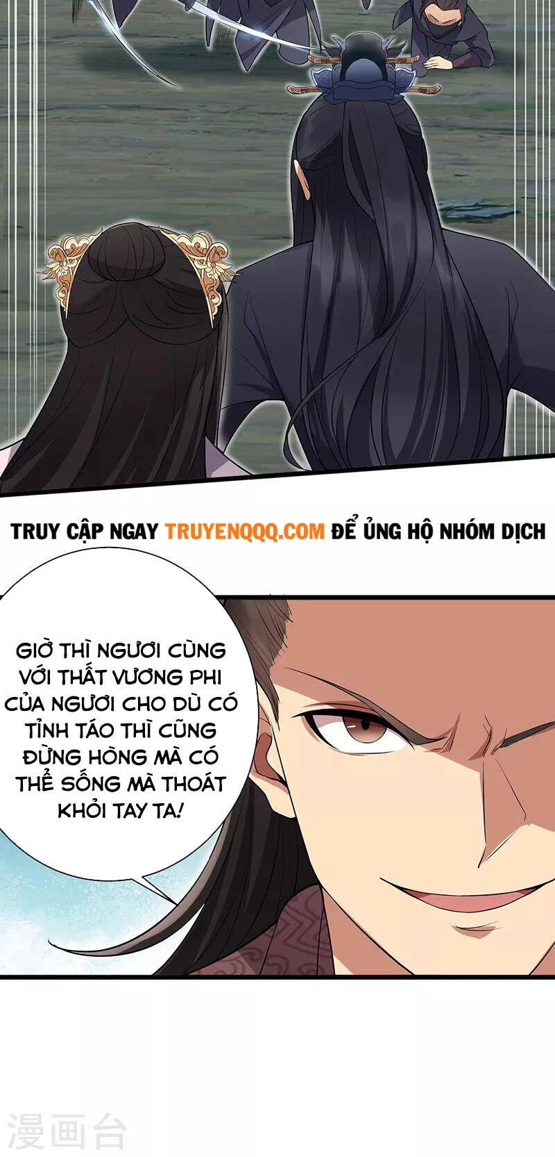 Cuồng Nữ Trọng Sinh - Hoàn Khố Thất Hoàng Phi Chapter 123 - 15