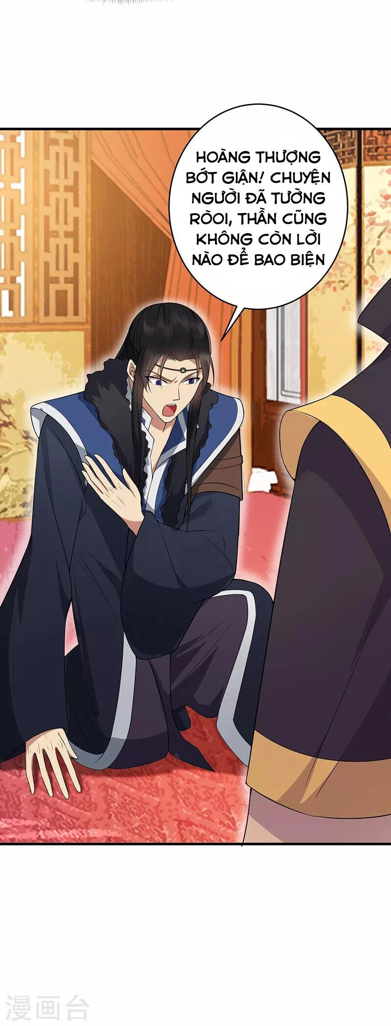 Cuồng Nữ Trọng Sinh - Hoàn Khố Thất Hoàng Phi Chapter 127 - 5