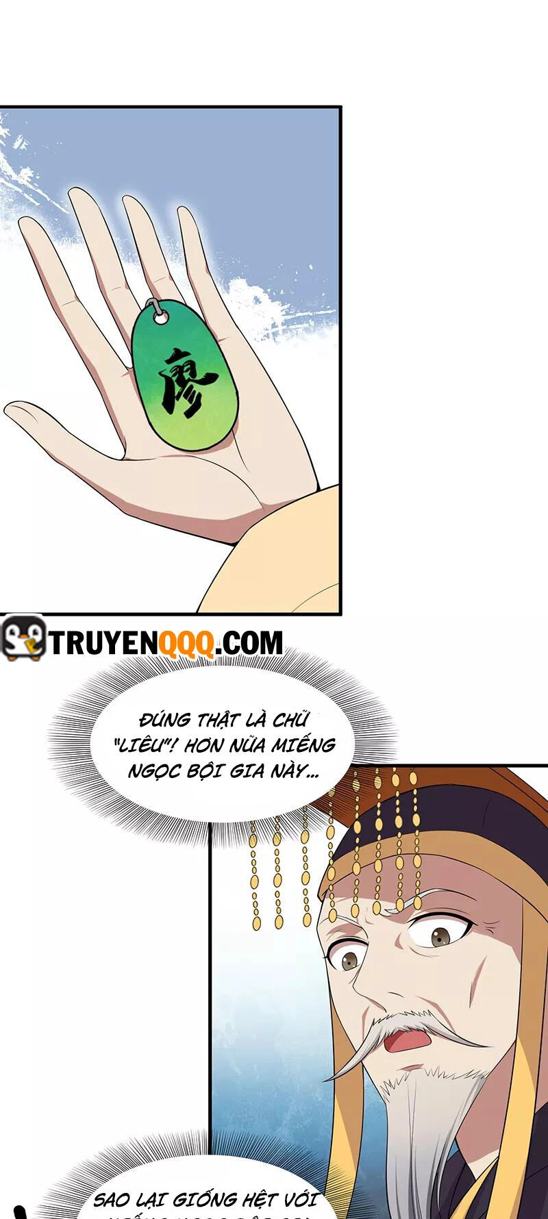 Cuồng Nữ Trọng Sinh - Hoàn Khố Thất Hoàng Phi Chapter 127 - 14