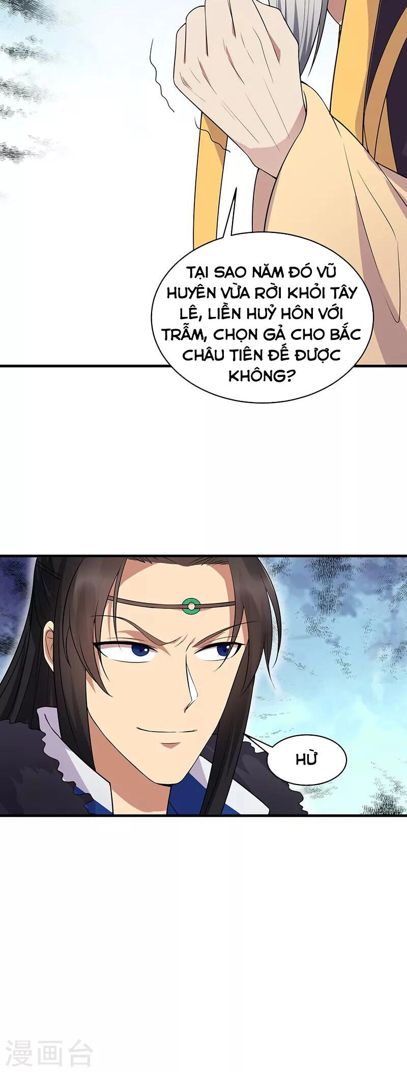 Cuồng Nữ Trọng Sinh - Hoàn Khố Thất Hoàng Phi Chapter 127 - 17