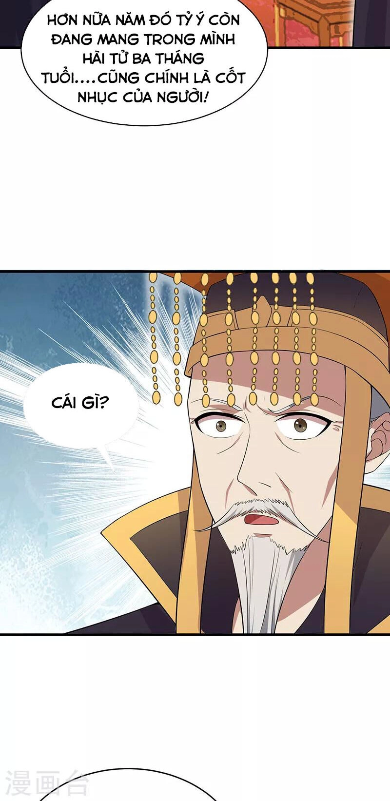 Cuồng Nữ Trọng Sinh - Hoàn Khố Thất Hoàng Phi Chapter 127 - 19