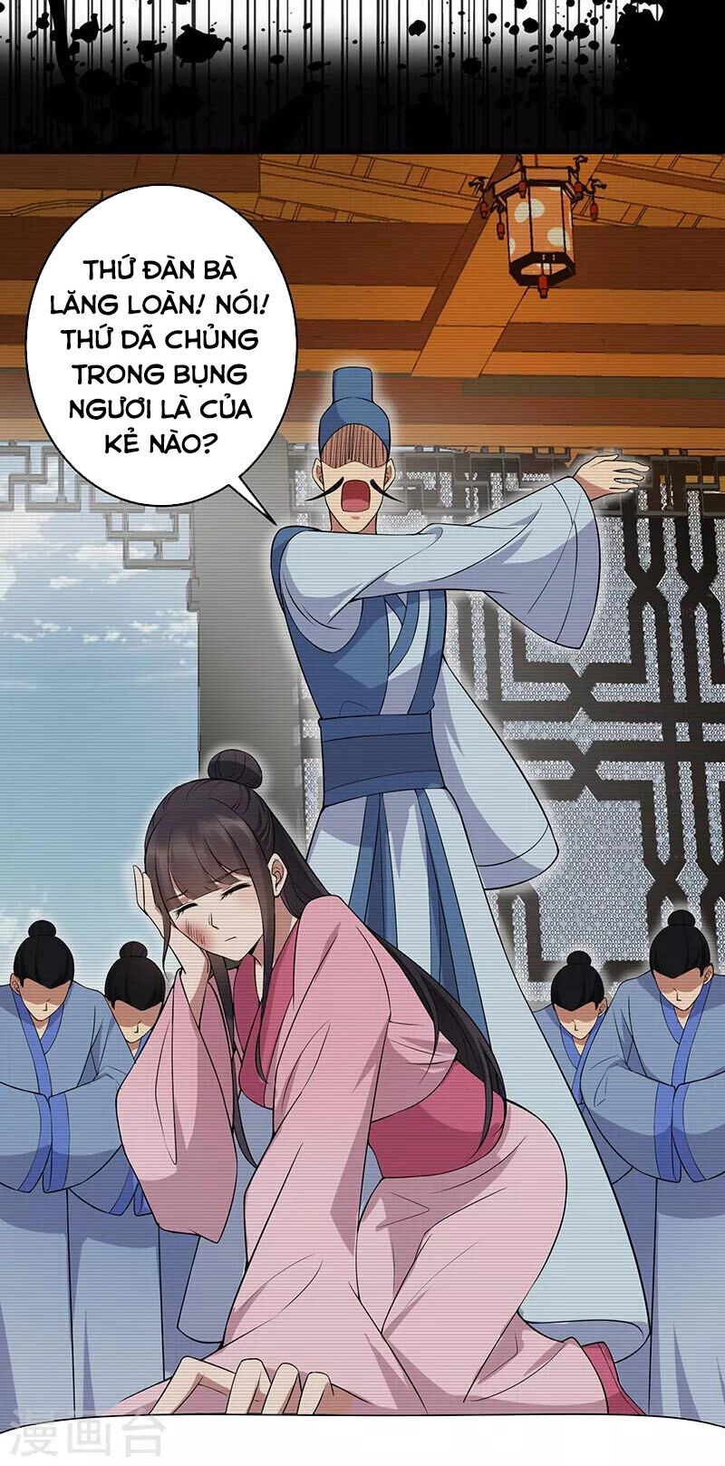 Cuồng Nữ Trọng Sinh - Hoàn Khố Thất Hoàng Phi Chapter 127 - 21