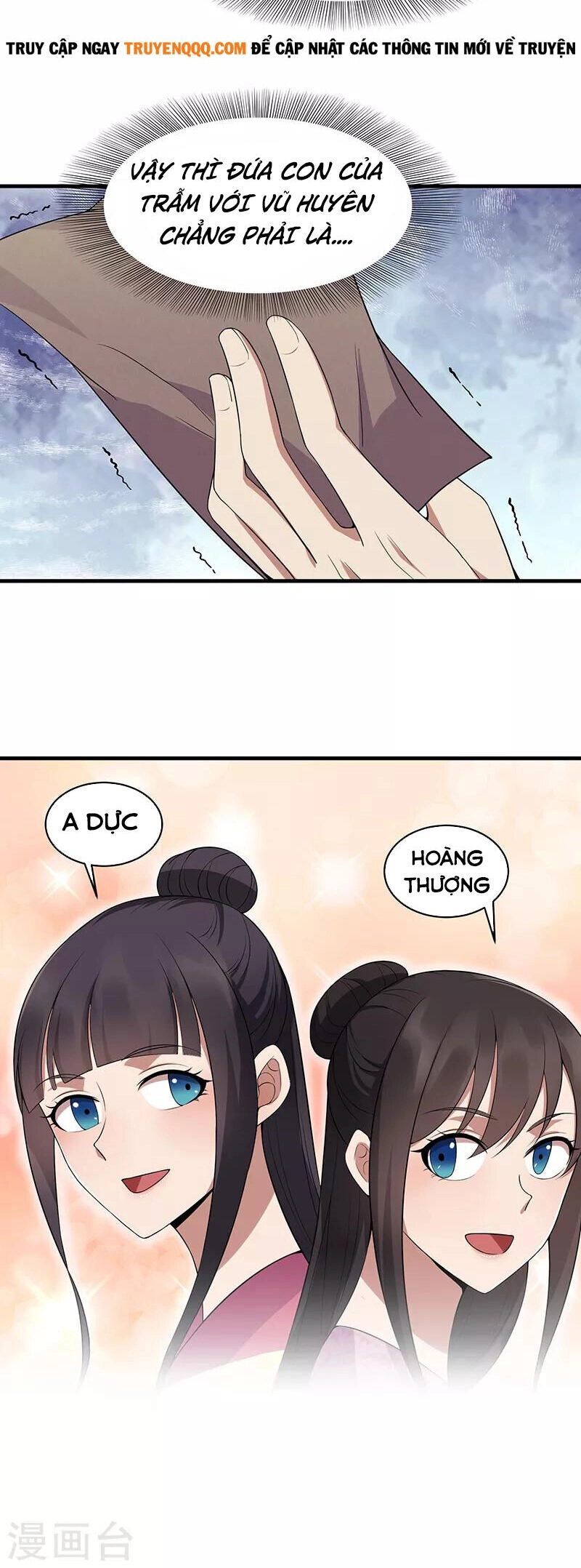 Cuồng Nữ Trọng Sinh - Hoàn Khố Thất Hoàng Phi Chapter 127 - 26