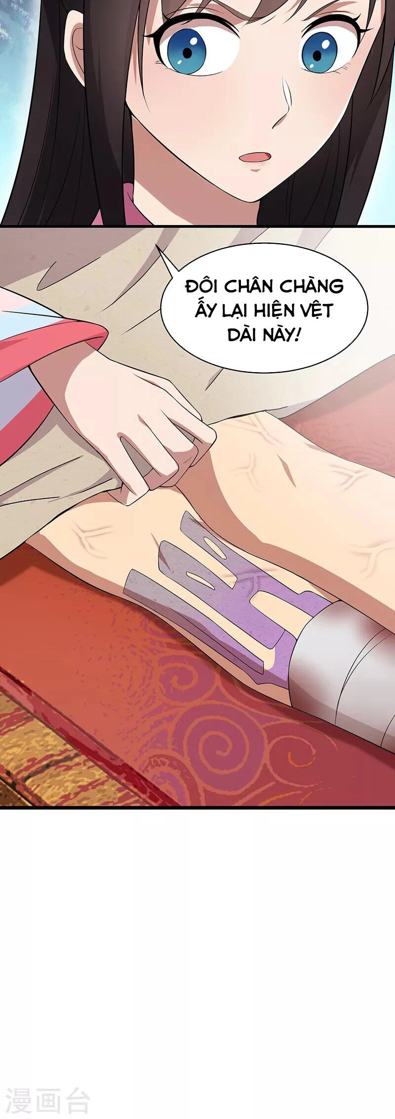 Cuồng Nữ Trọng Sinh - Hoàn Khố Thất Hoàng Phi Chapter 128 - 17