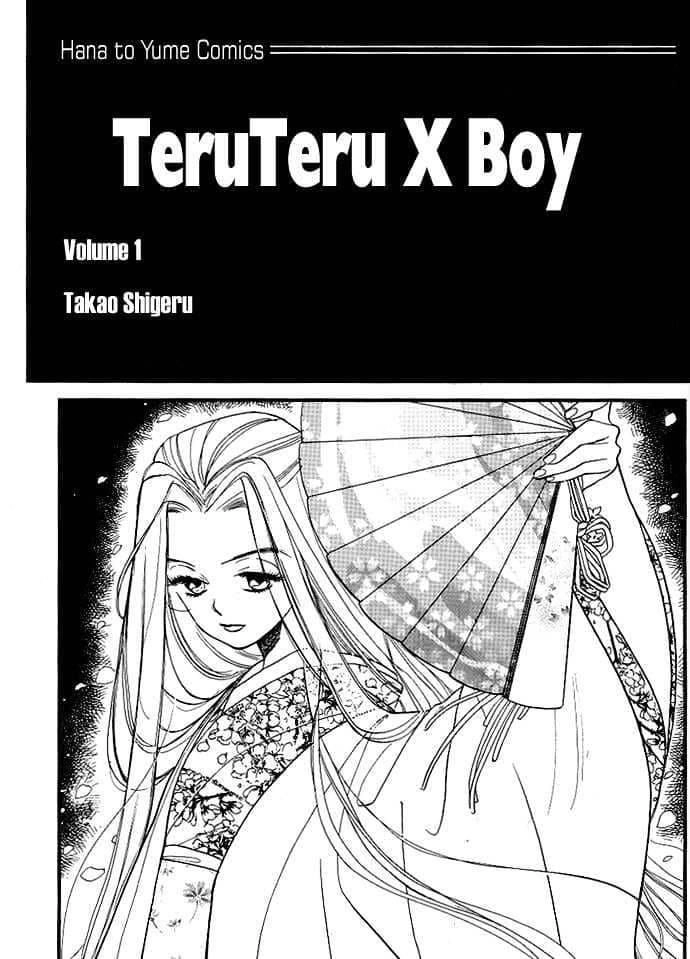 Teru Teru X Shounen Chapter 1 - 2