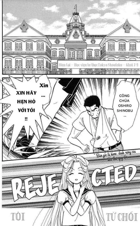 Teru Teru X Shounen Chapter 1 - 6