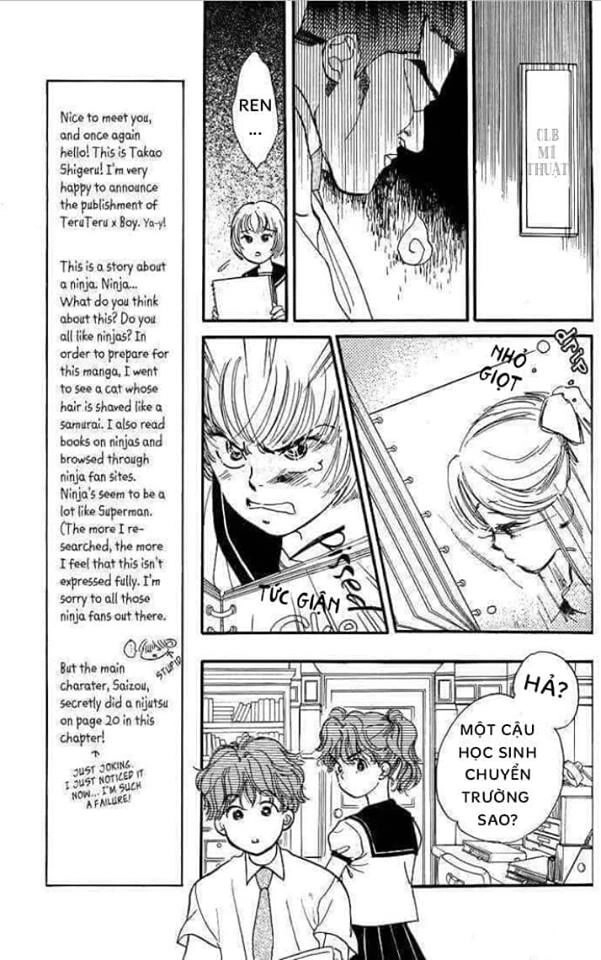 Teru Teru X Shounen Chapter 1 - 11