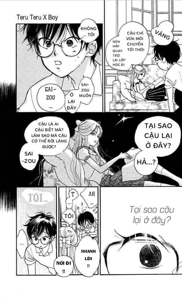 Teru Teru X Shounen Chapter 1 - 17