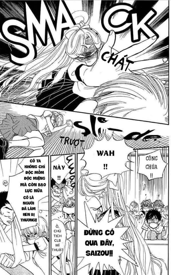 Teru Teru X Shounen Chapter 1 - 23