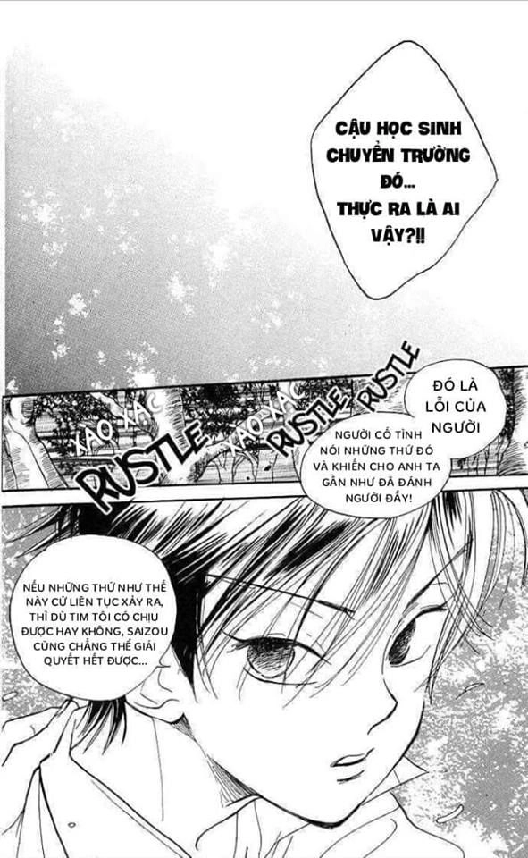 Teru Teru X Shounen Chapter 1 - 30