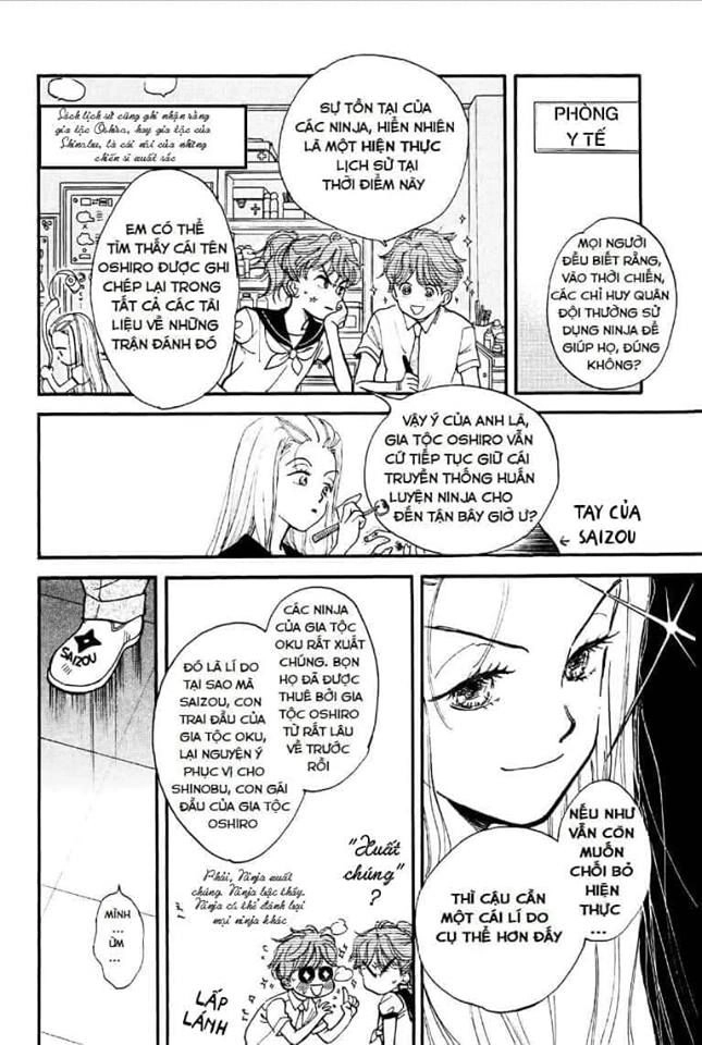 Teru Teru X Shounen Chapter 2 - 9