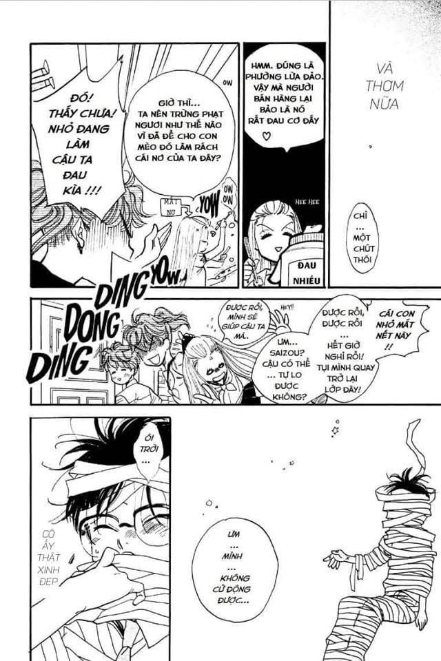 Teru Teru X Shounen Chapter 2 - 11