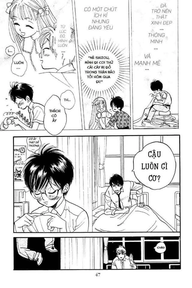 Teru Teru X Shounen Chapter 2 - 12