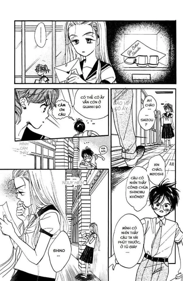 Teru Teru X Shounen Chapter 2 - 14