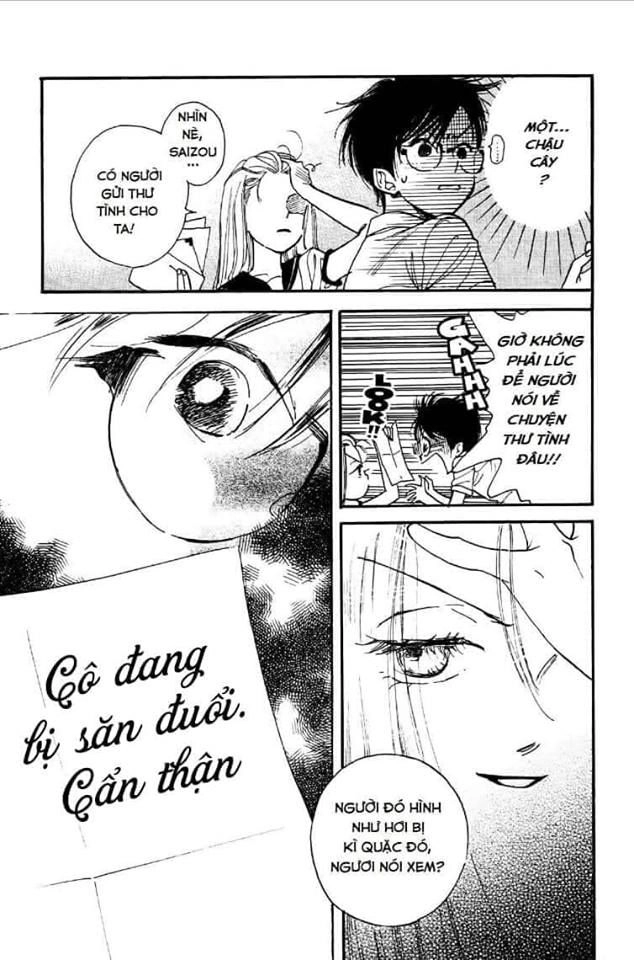 Teru Teru X Shounen Chapter 2 - 16