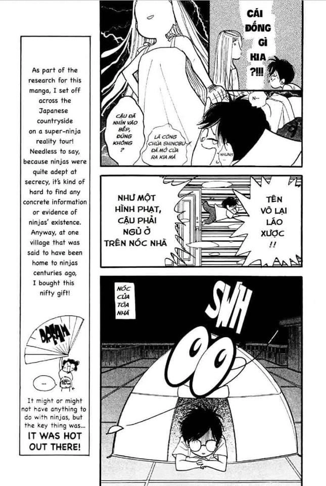 Teru Teru X Shounen Chapter 2 - 20