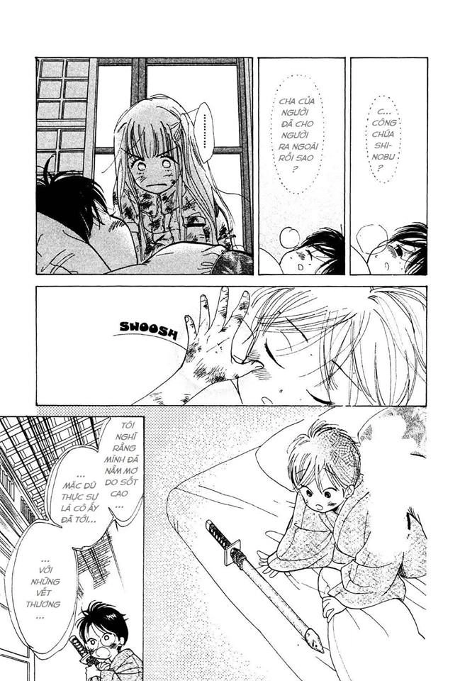 Teru Teru X Shounen Chapter 2 - 23