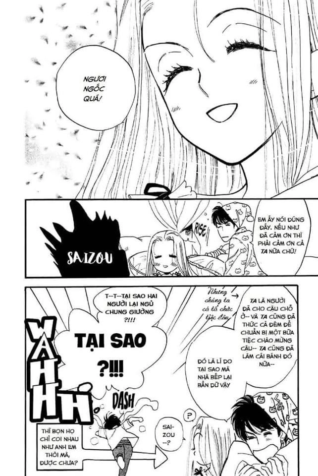 Teru Teru X Shounen Chapter 2 - 29