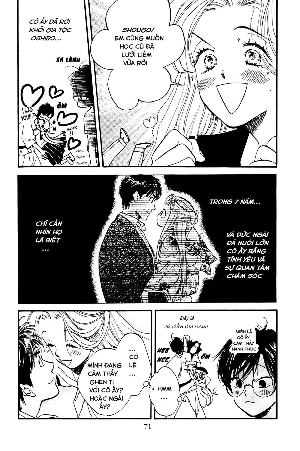 Teru Teru X Shounen Chapter 3 - 6